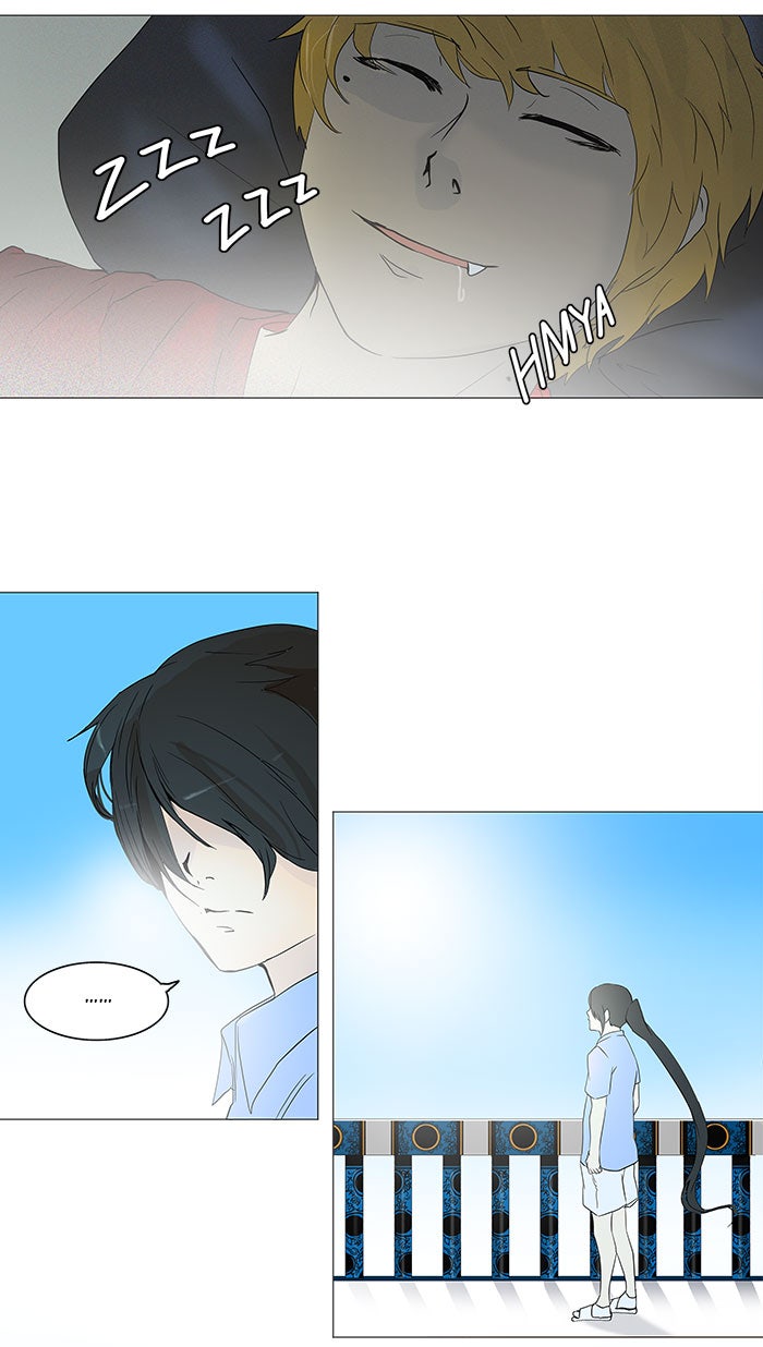 Tower of God manga, chapter 102, page 47 of 57