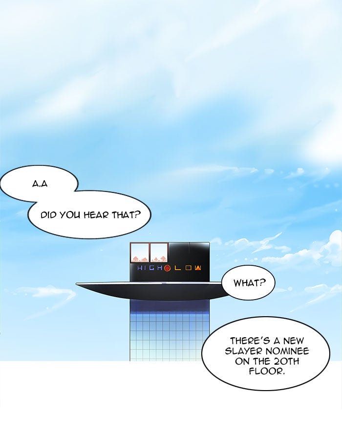 Tower of God manga, chapter 102, page 51 of 57
