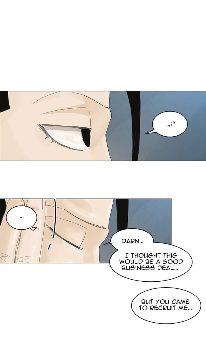 Tower of God manga, chapter 103, page 11 of 59