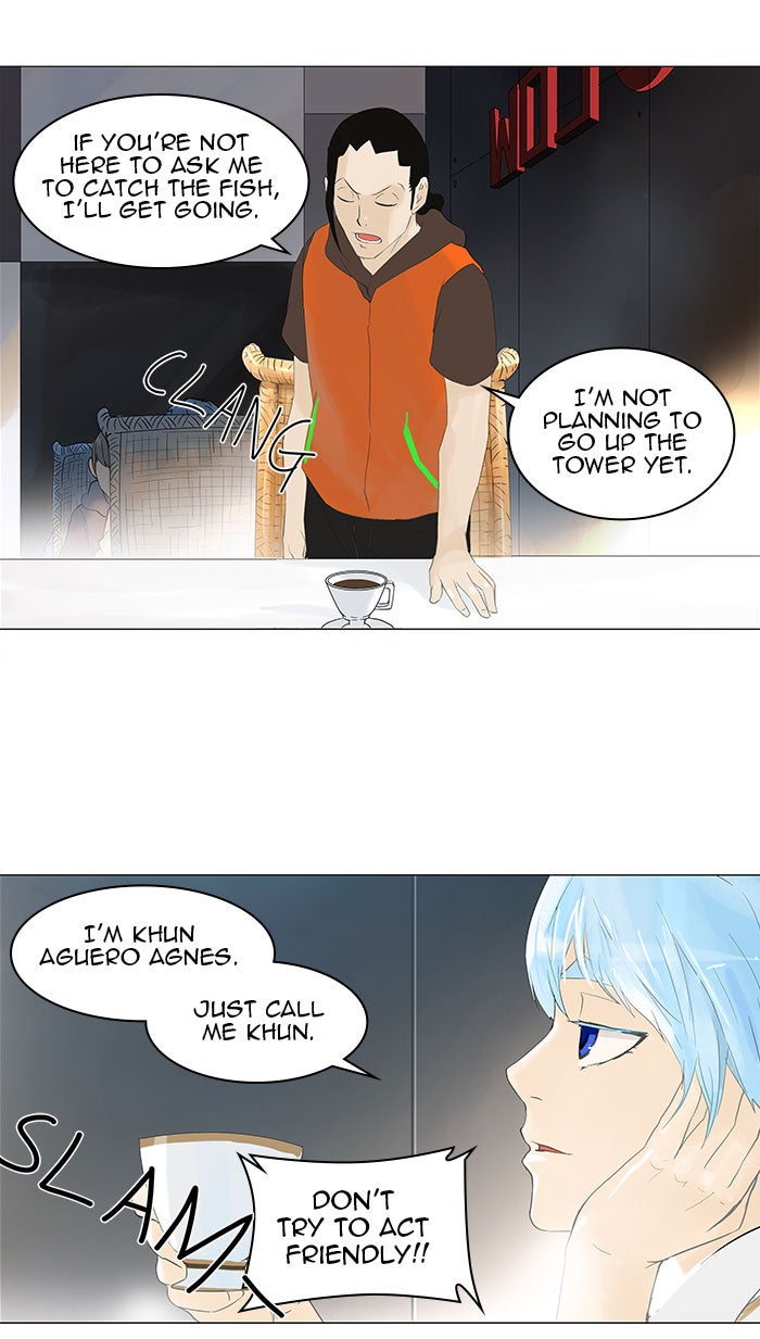 Tower of God manga, chapter 103, page 12 of 59