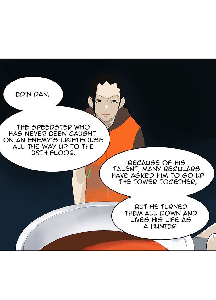 Tower of God manga, chapter 103, page 13 of 59