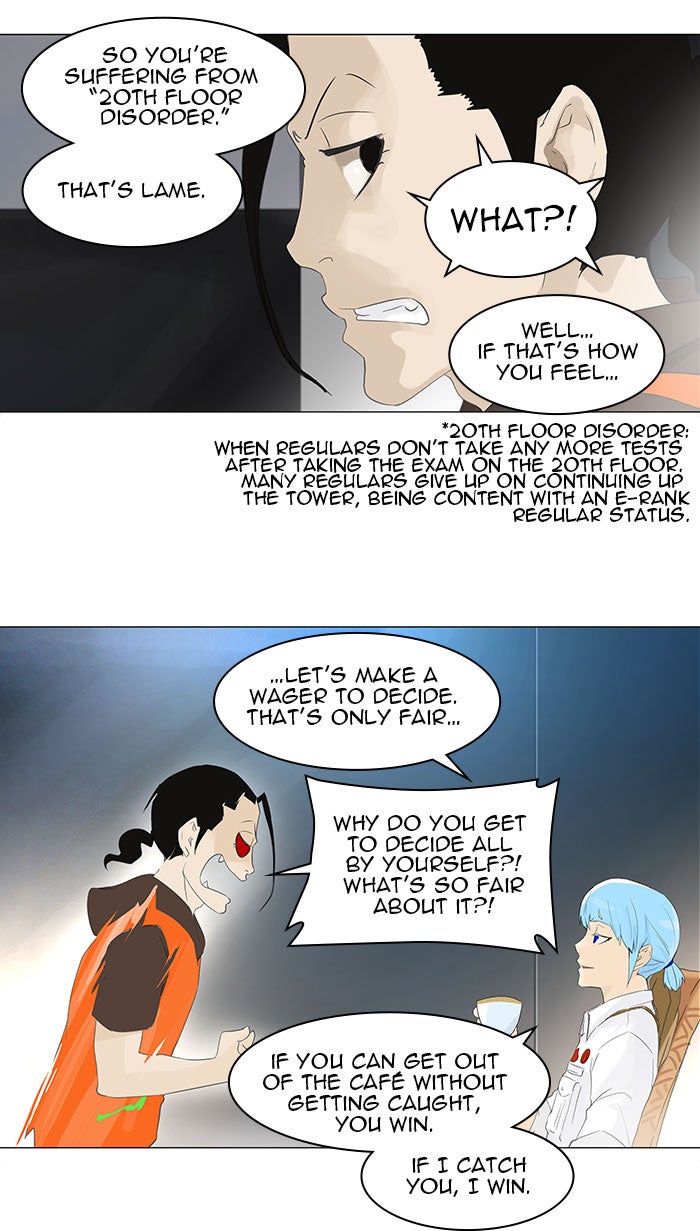 Tower of God manga, chapter 103, page 15 of 59