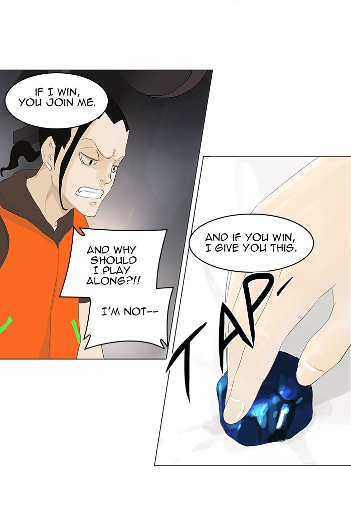 Tower of God manga, chapter 103, page 16 of 59