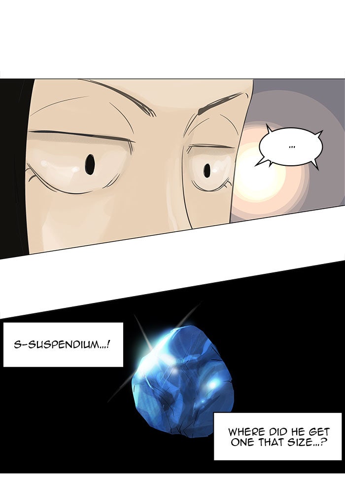 Tower of God manga, chapter 103, page 17 of 59
