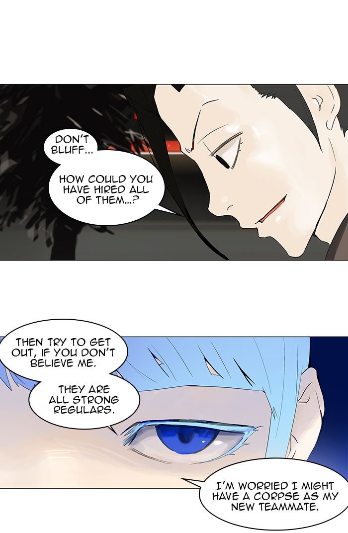 Tower of God manga, chapter 103, page 23 of 59
