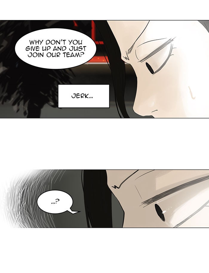 Tower of God manga, chapter 103, page 24 of 59