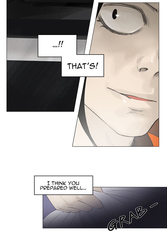 Tower of God manga, chapter 103, page 26 of 59