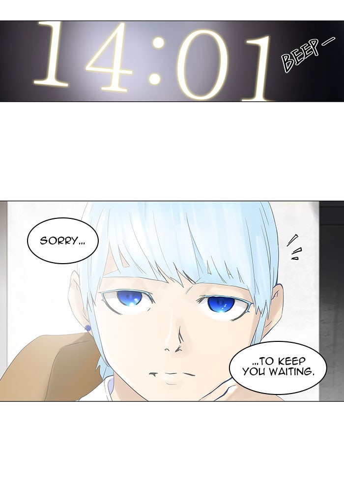 Tower of God manga, chapter 103, page 3 of 59