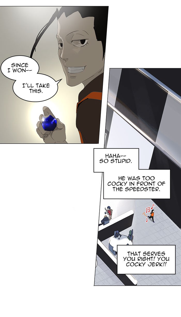 Tower of God manga, chapter 103, page 40 of 59