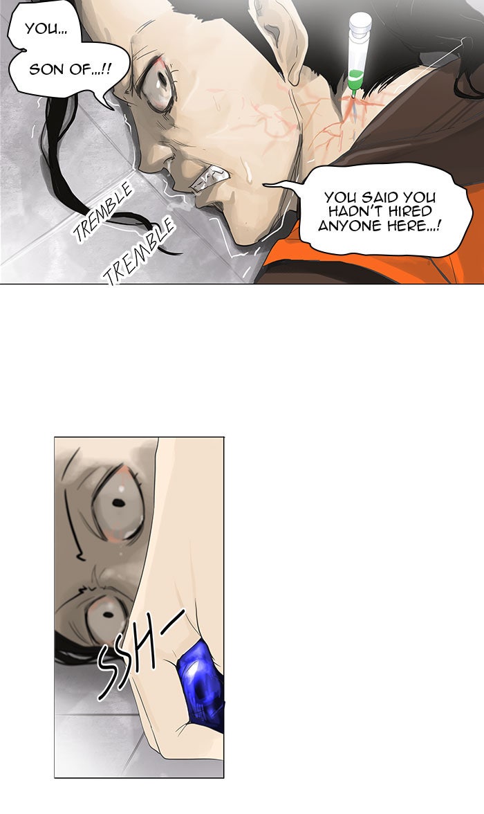 Tower of God manga, chapter 103, page 46 of 59