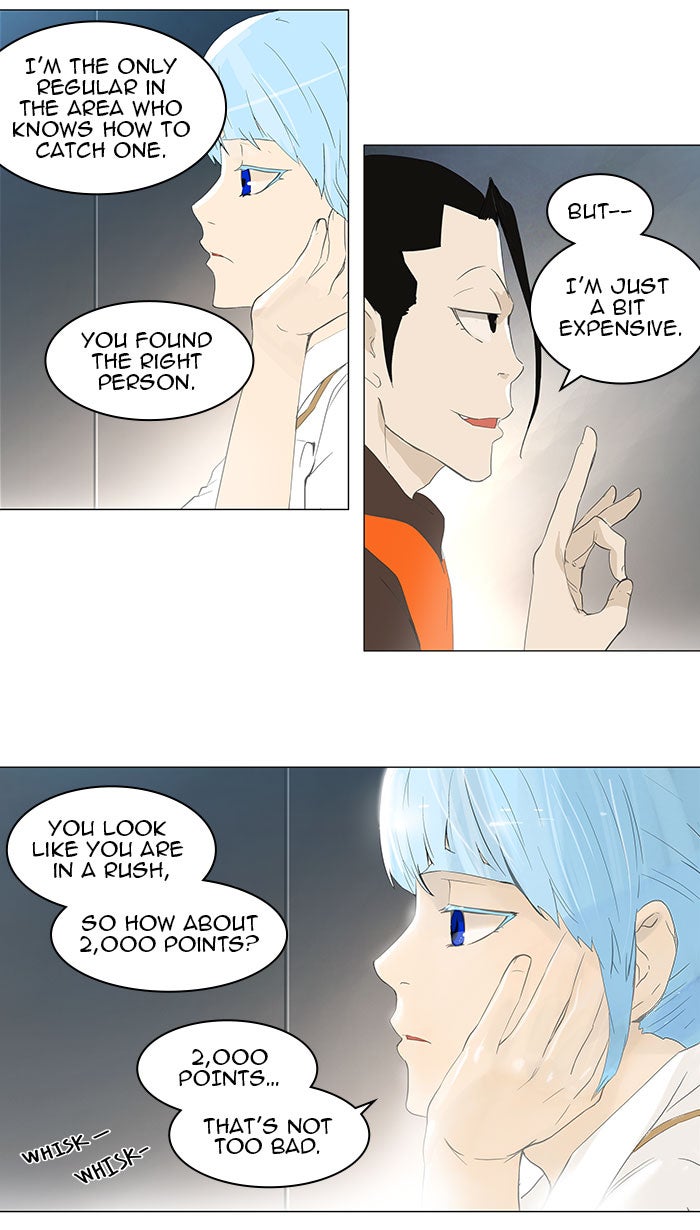 Tower of God manga, chapter 103, page 9 of 59