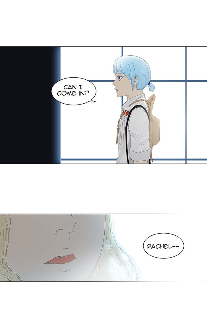 Tower of God manga, chapter 104, page 1 of 51