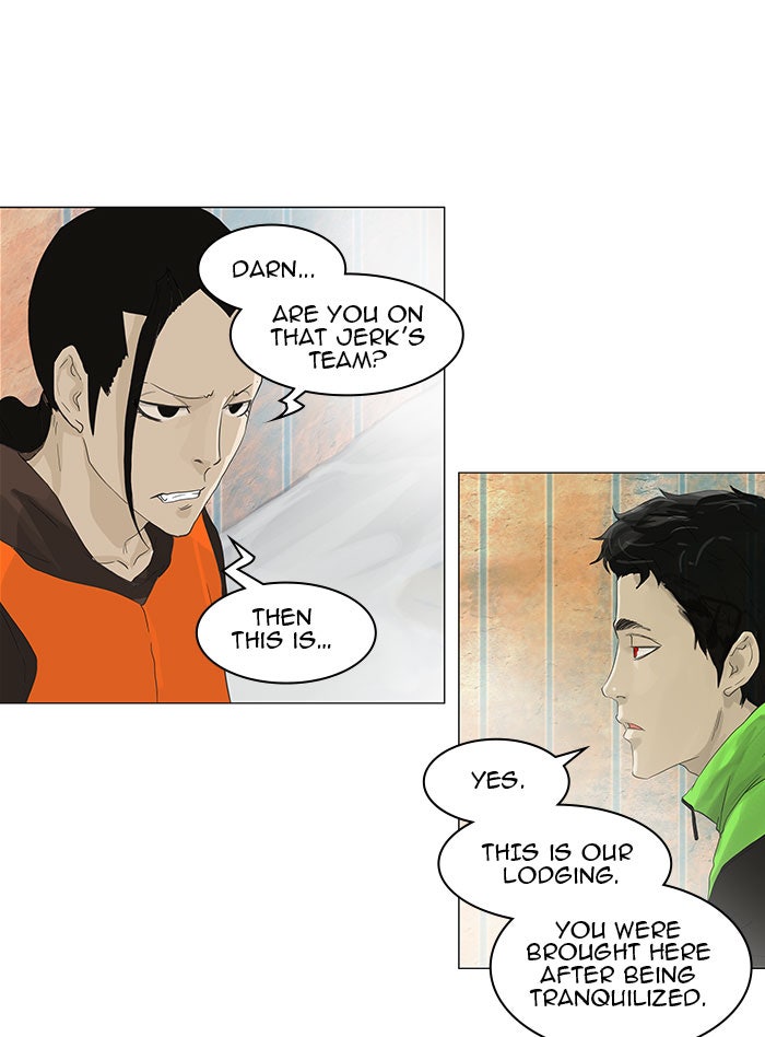 Tower of God manga, chapter 104, page 10 of 51
