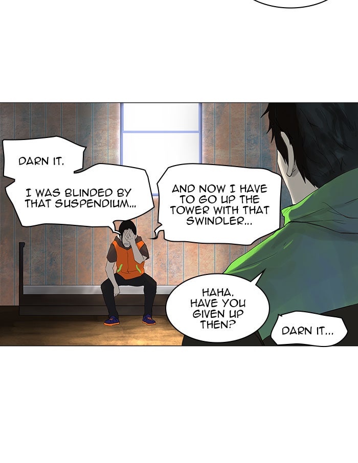 Tower of God manga, chapter 104, page 11 of 51