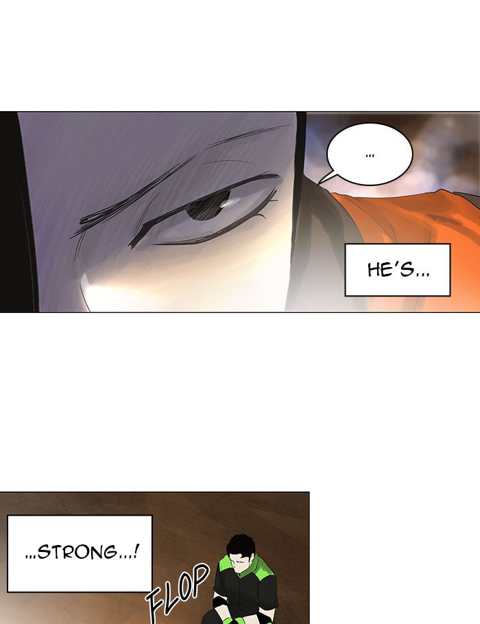 Tower of God manga, chapter 104, page 13 of 51