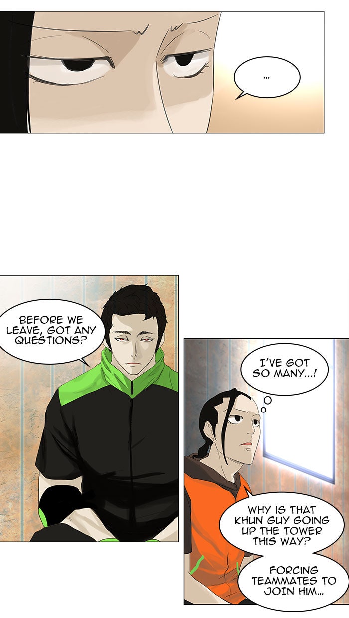 Tower of God manga, chapter 104, page 15 of 51