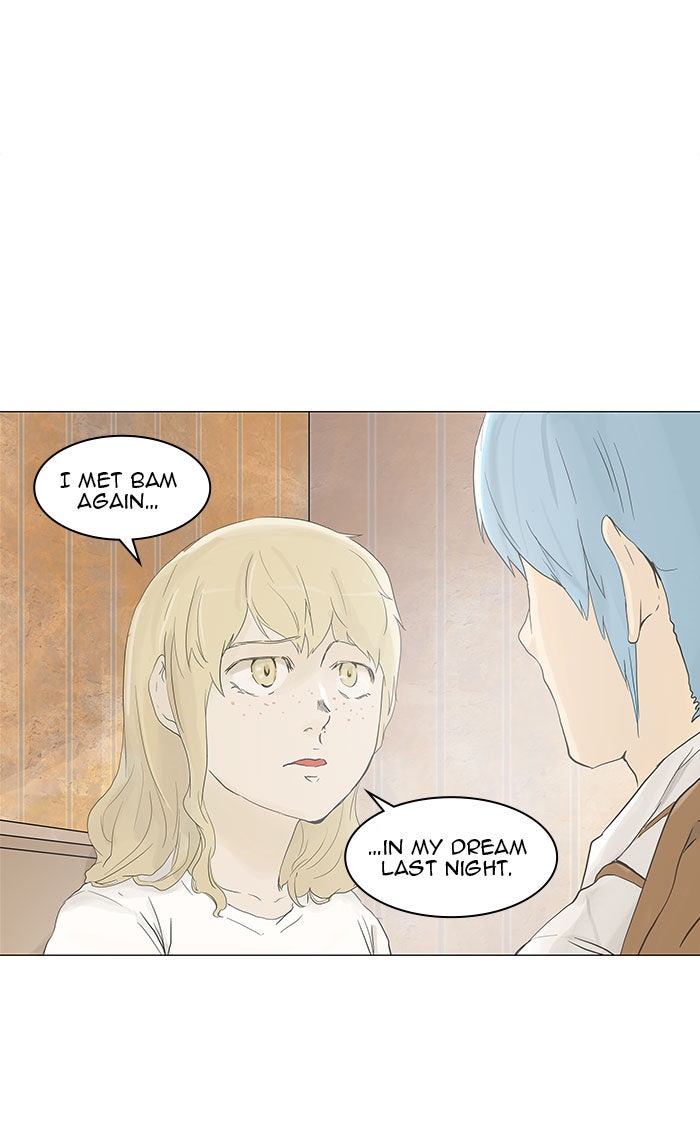 Tower of God manga, chapter 104, page 19 of 51