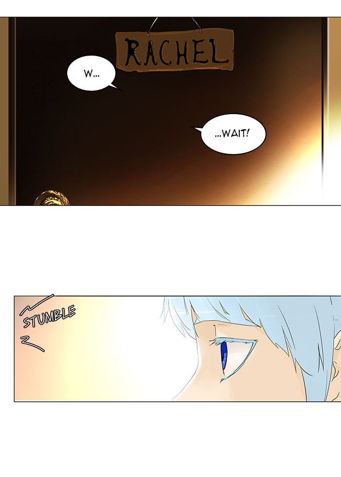 Tower of God manga, chapter 104, page 2 of 51