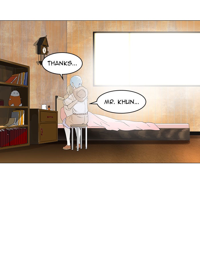 Tower of God manga, chapter 104, page 22 of 51