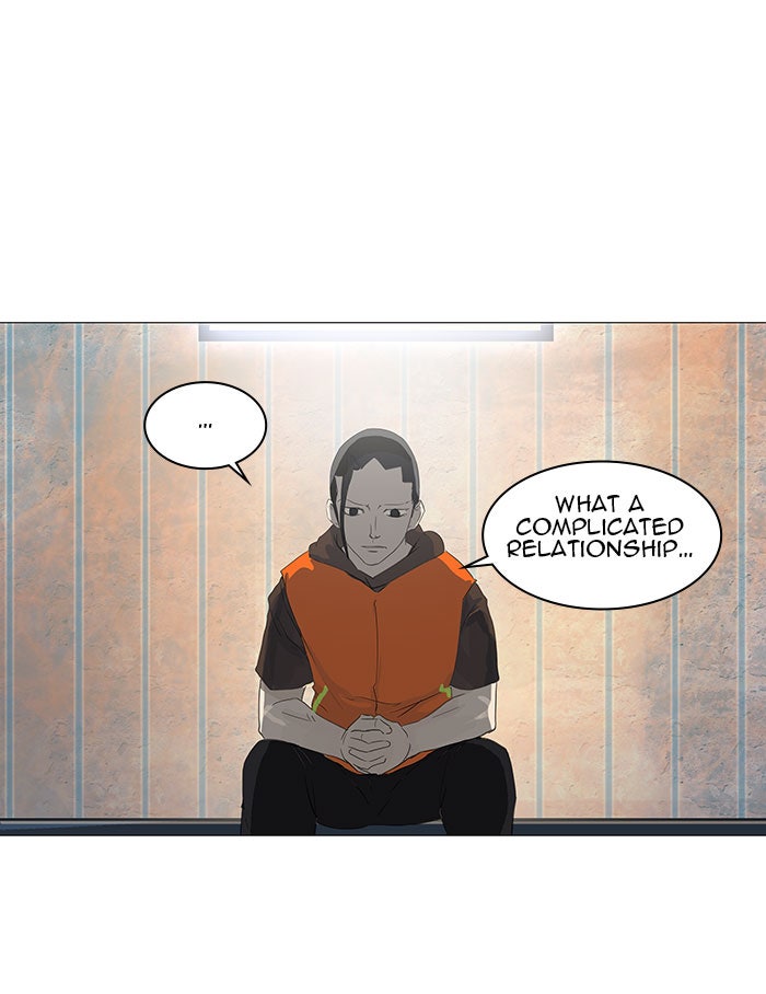 Tower of God manga, chapter 104, page 23 of 51
