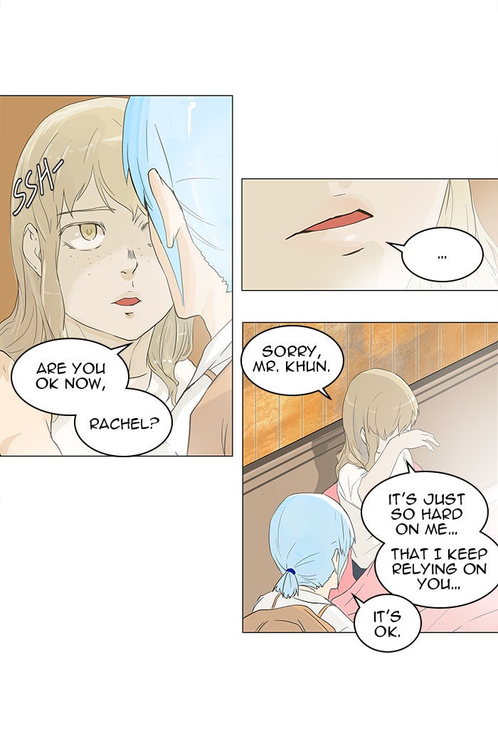 Tower of God manga, chapter 104, page 37 of 51