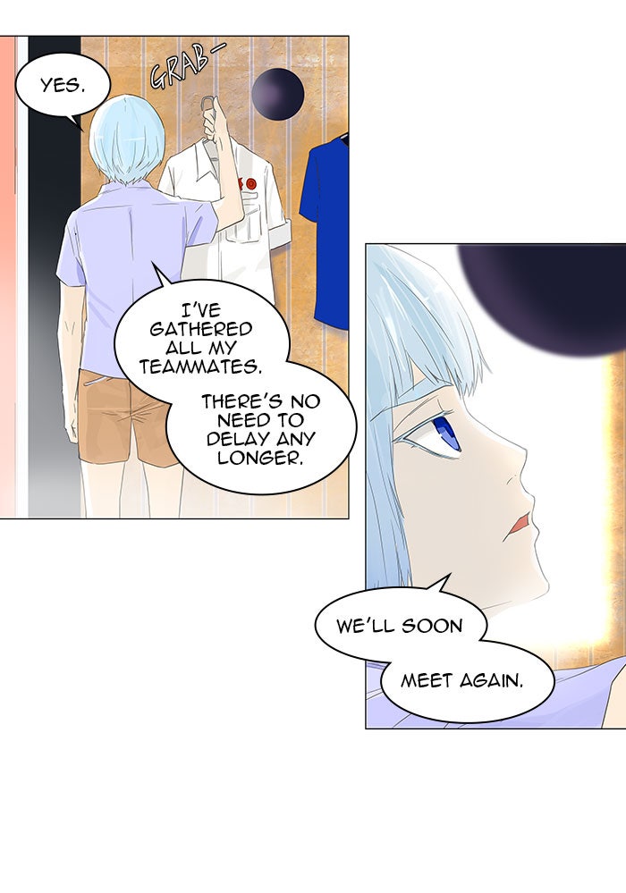 Tower of God manga, chapter 104, page 47 of 51