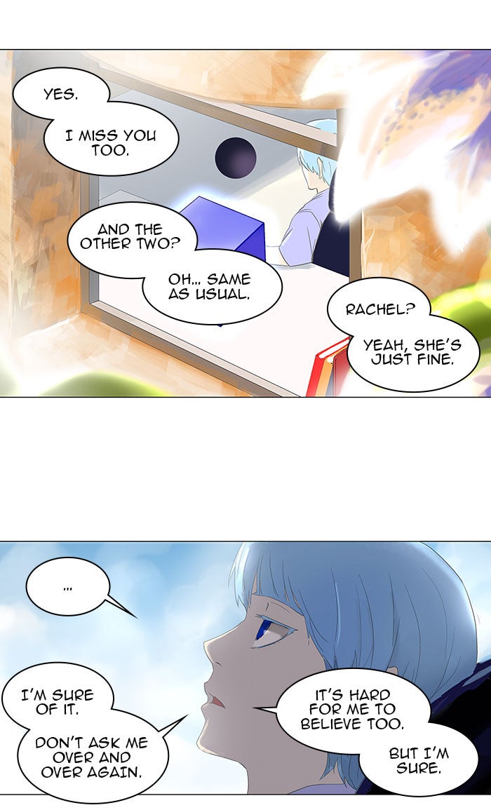 Tower of God manga, chapter 104, page 48 of 51
