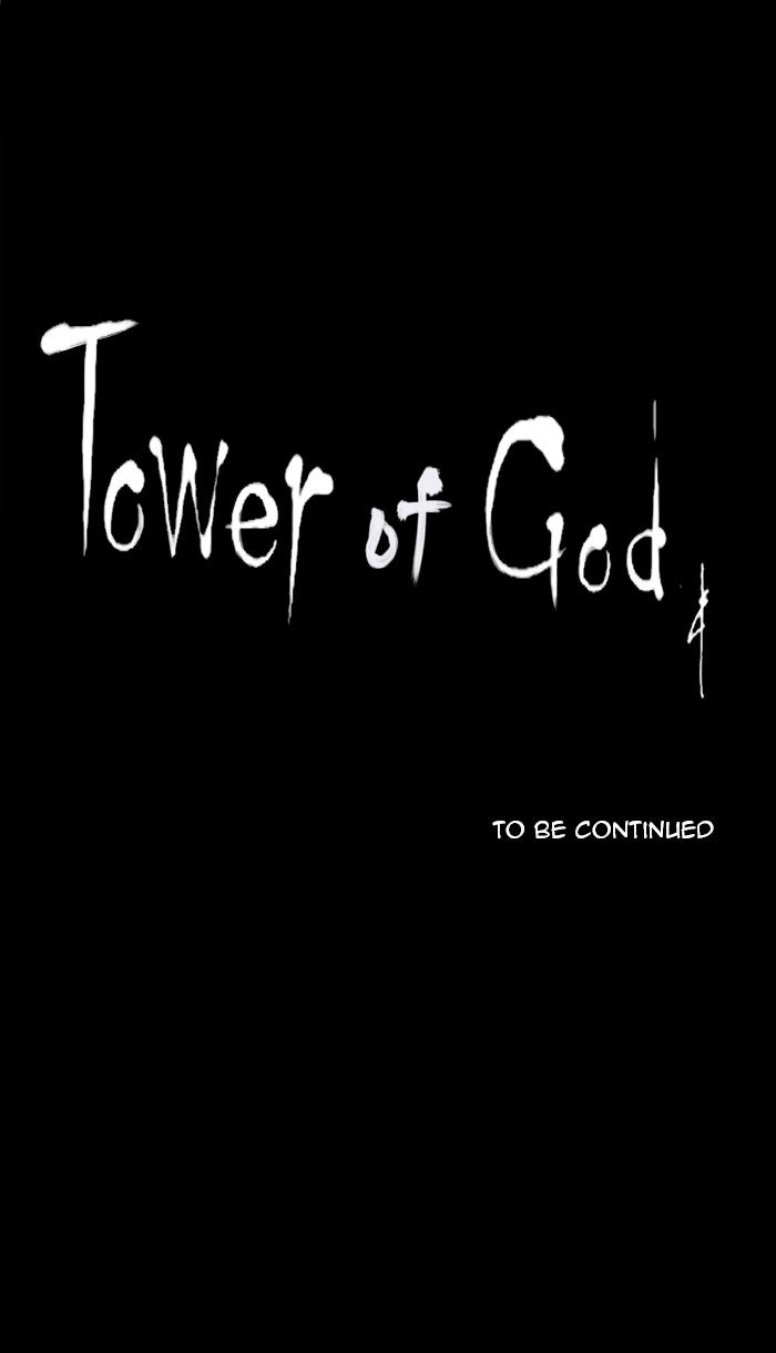 Tower of God manga, chapter 104, page 51 of 51