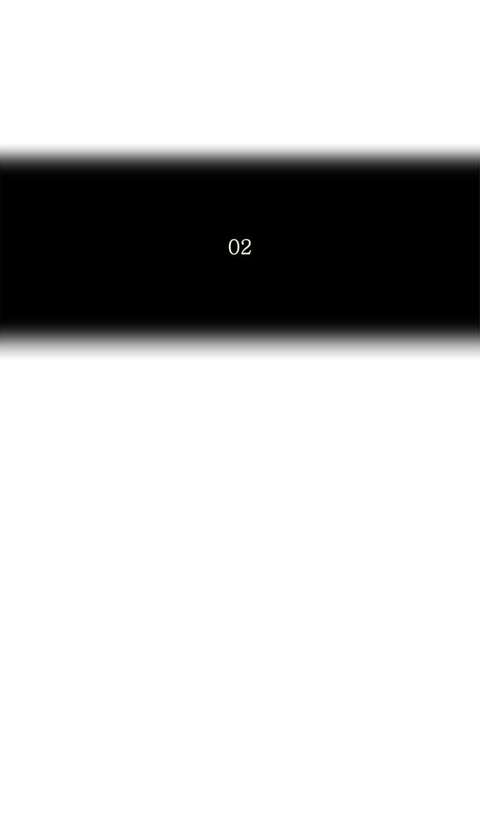 Tower of God manga, chapter 104, page 6 of 51