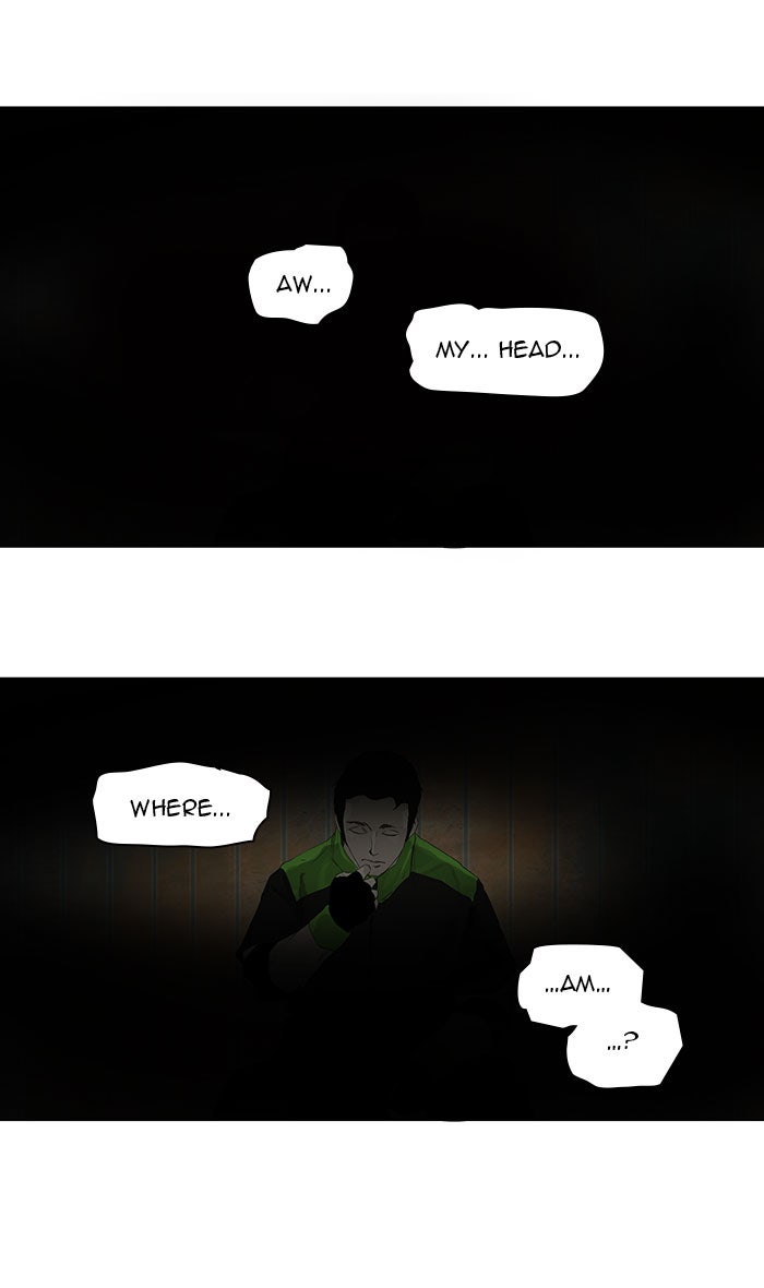 Tower of God manga, chapter 104, page 7 of 51