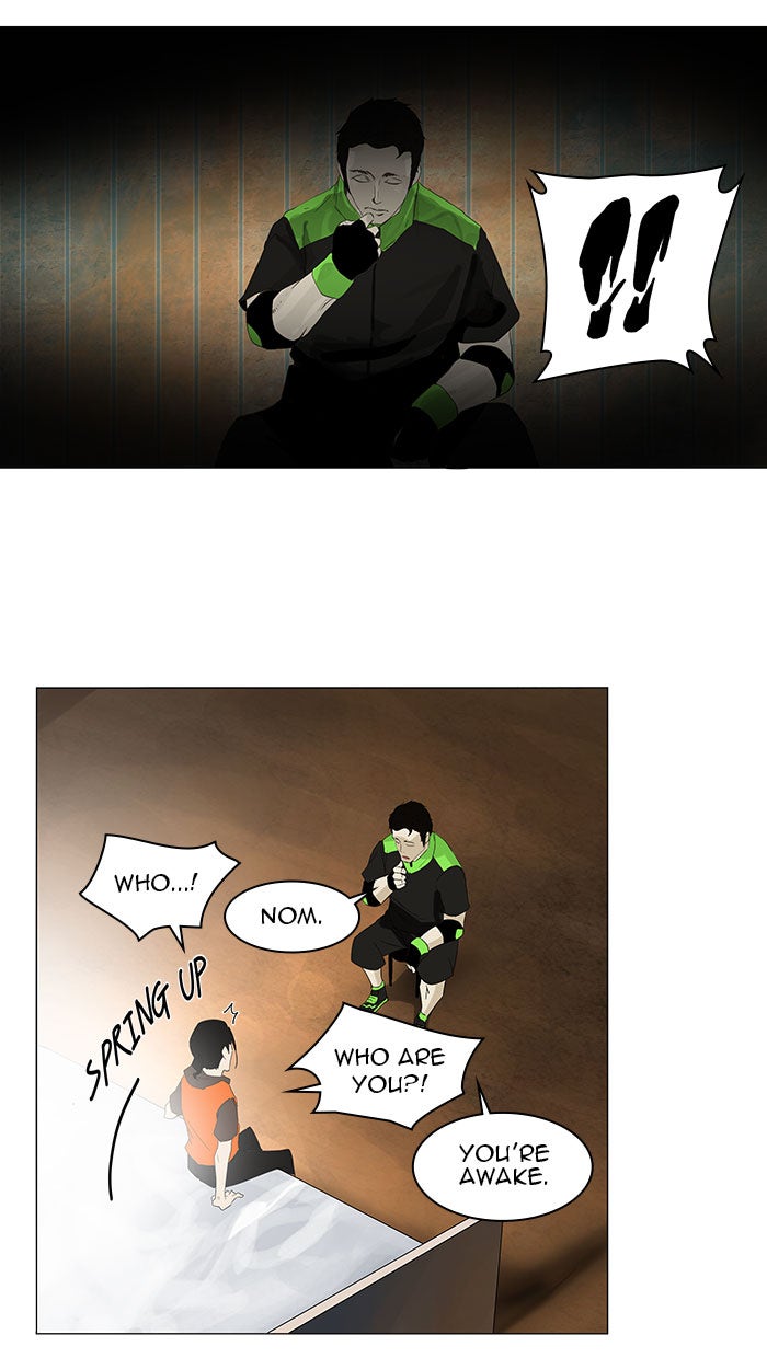 Tower of God manga, chapter 104, page 8 of 51