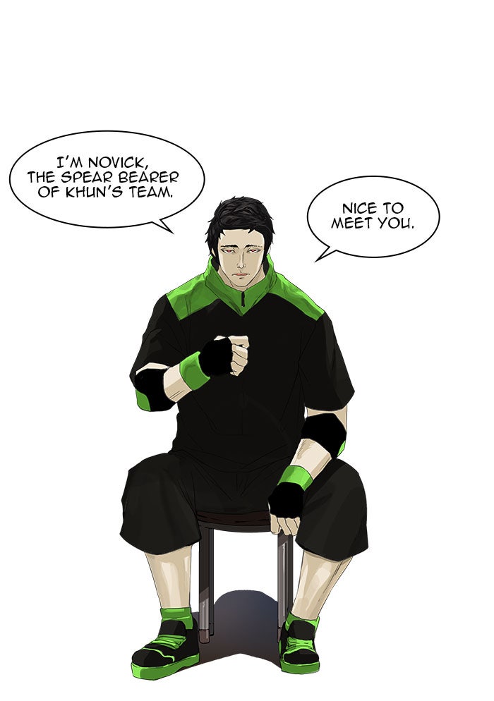 Tower of God manga, chapter 104, page 9 of 51