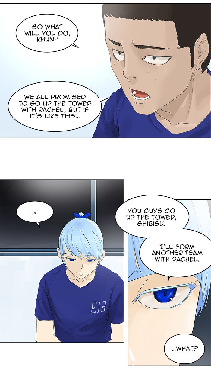 Tower of God manga, chapter 105, page 12 of 55