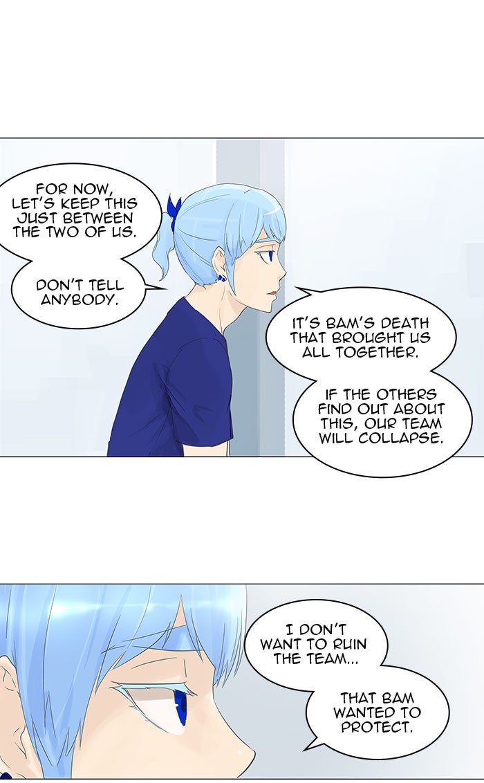 Tower of God manga, chapter 105, page 13 of 55