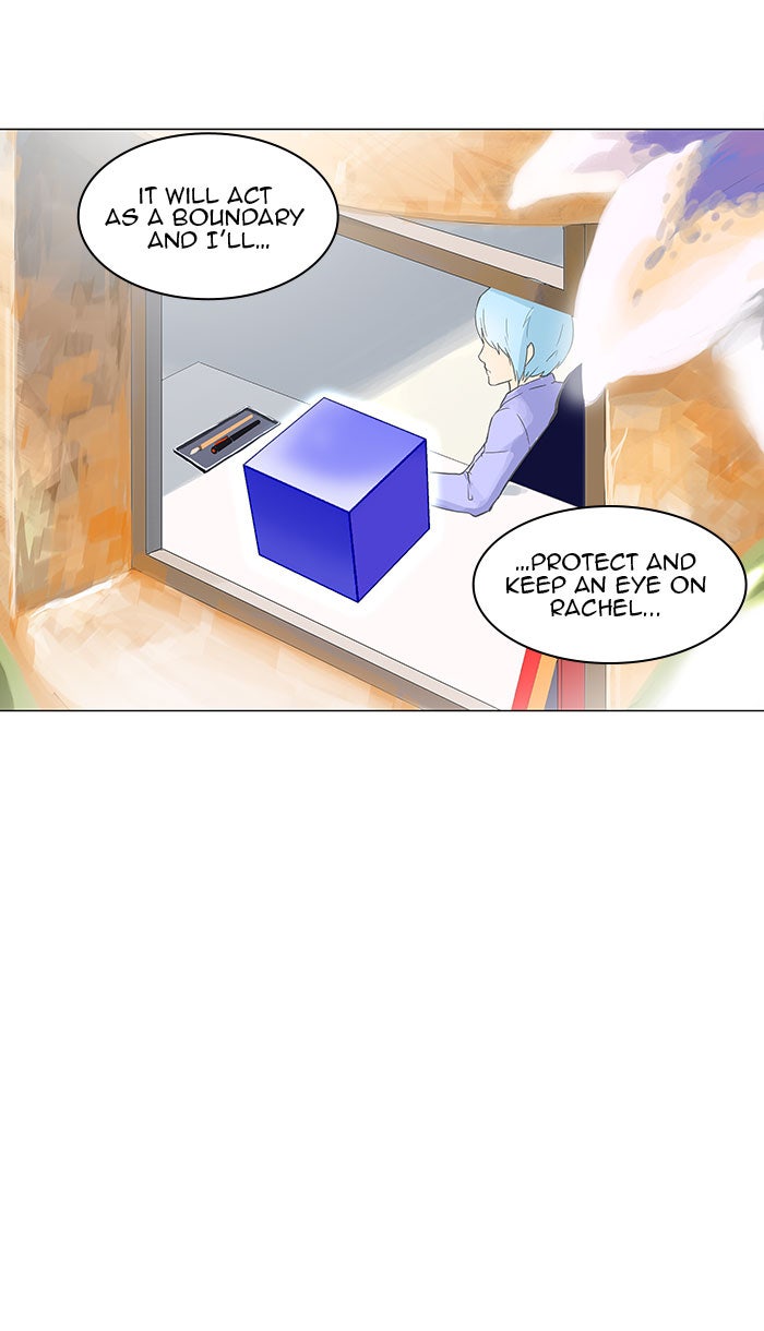 Tower of God manga, chapter 105, page 17 of 55
