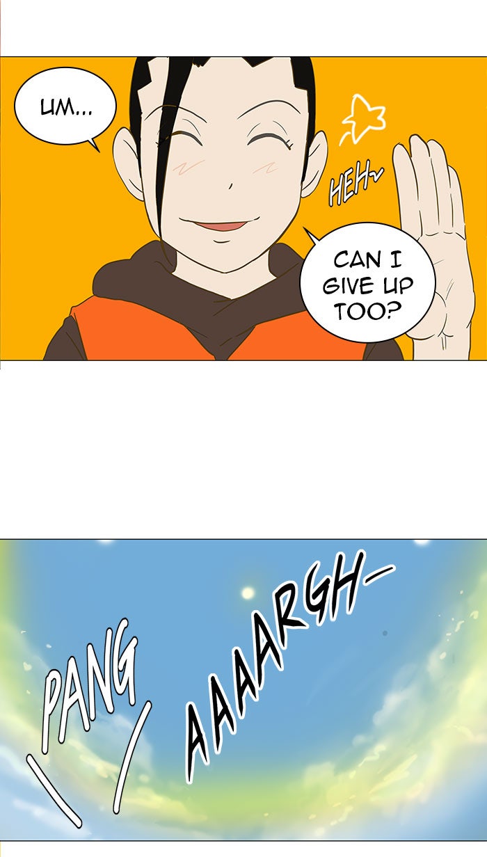 Tower of God manga, chapter 105, page 24 of 55