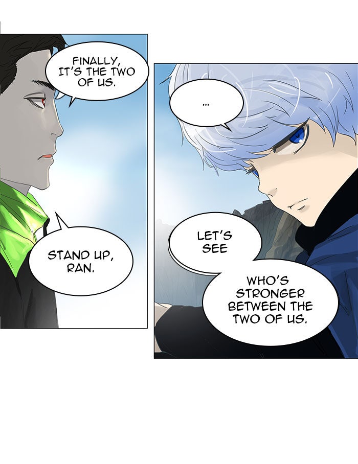 Tower of God manga, chapter 105, page 27 of 55