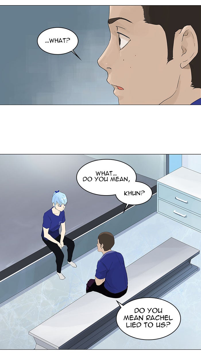 Tower of God manga, chapter 105, page 4 of 55