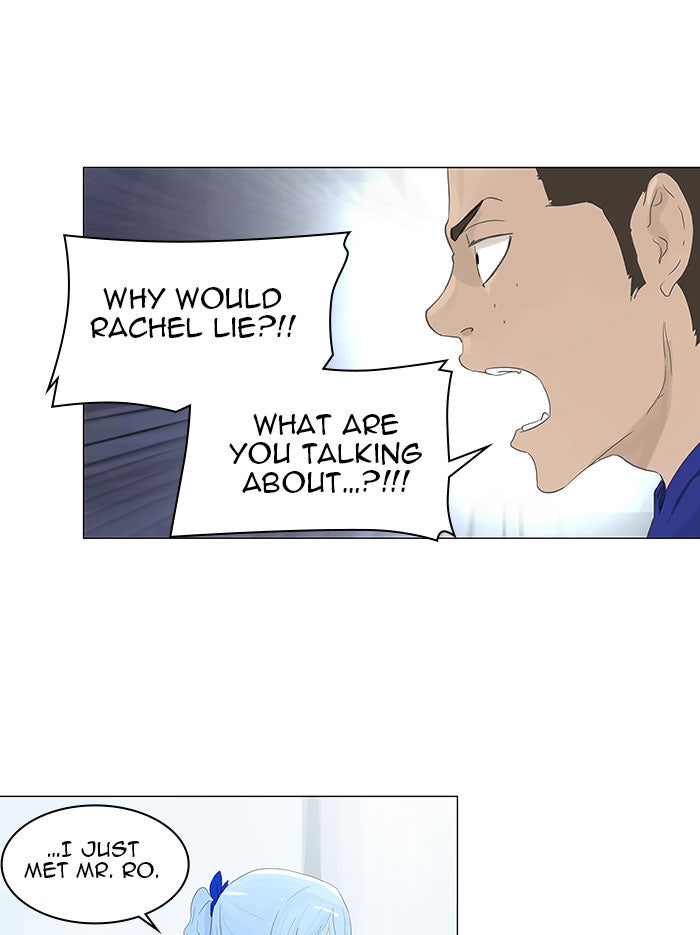 Tower of God manga, chapter 105, page 6 of 55
