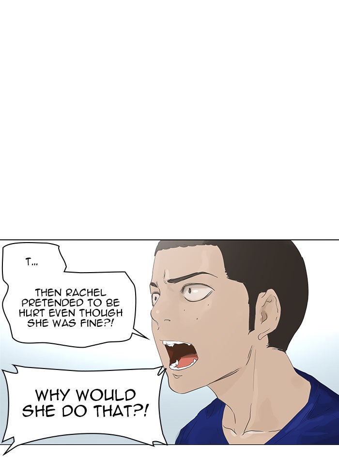 Tower of God manga, chapter 105, page 9 of 55