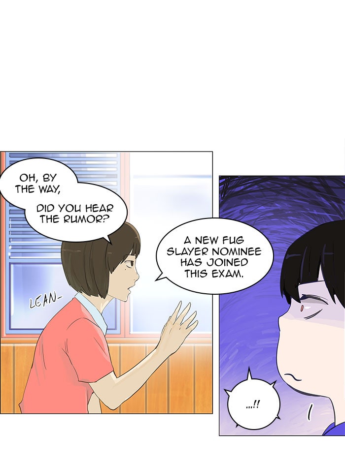 Tower of God manga, chapter 106, page 11 of 66