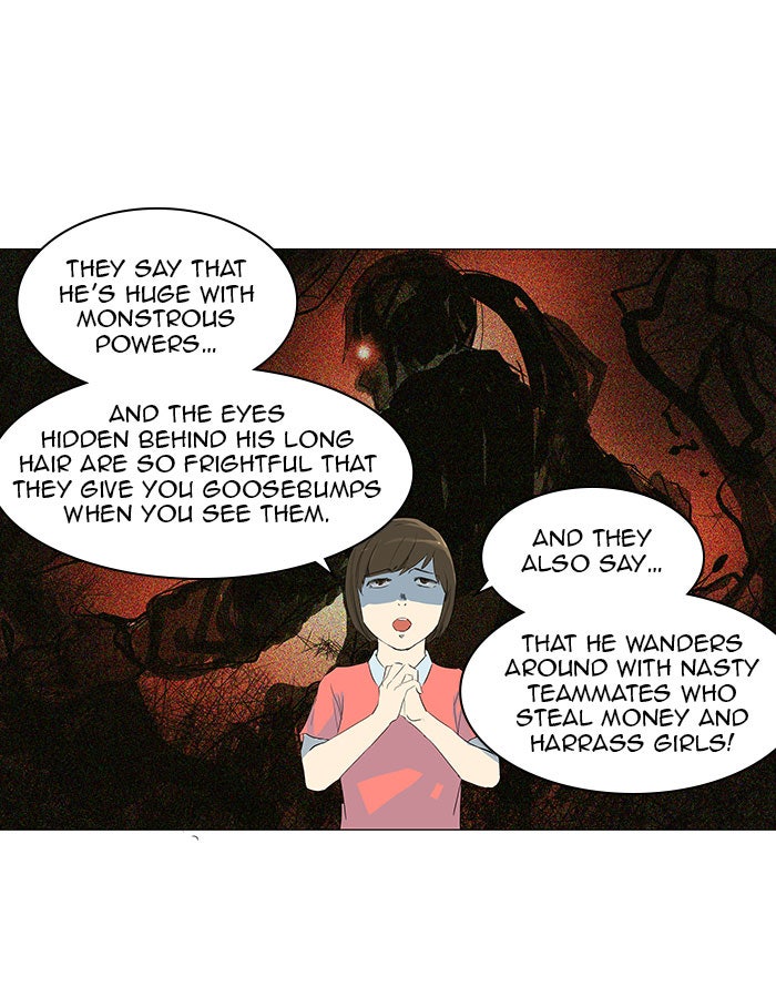 Tower of God manga, chapter 106, page 12 of 66