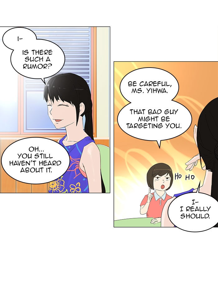 Tower of God manga, chapter 106, page 13 of 66