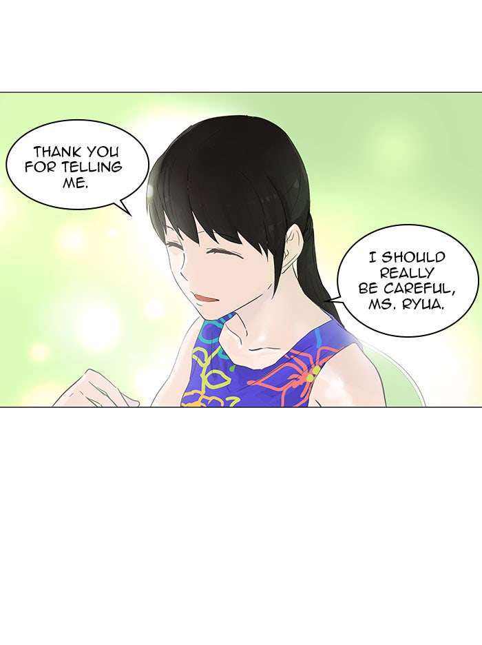 Tower of God manga, chapter 106, page 14 of 66