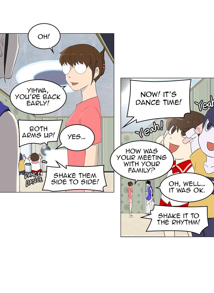 Tower of God manga, chapter 106, page 17 of 66