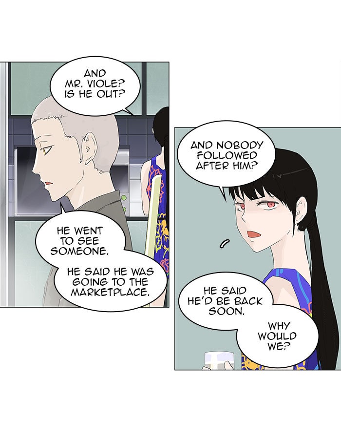 Tower of God manga, chapter 106, page 20 of 66