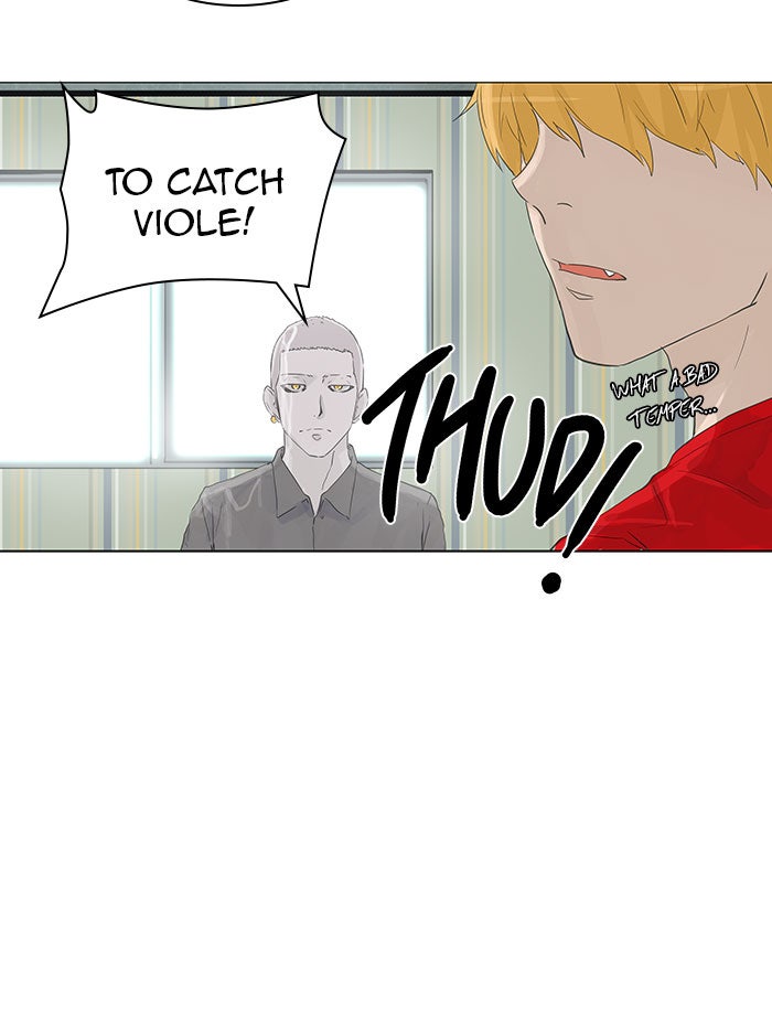 Tower of God manga, chapter 106, page 26 of 66