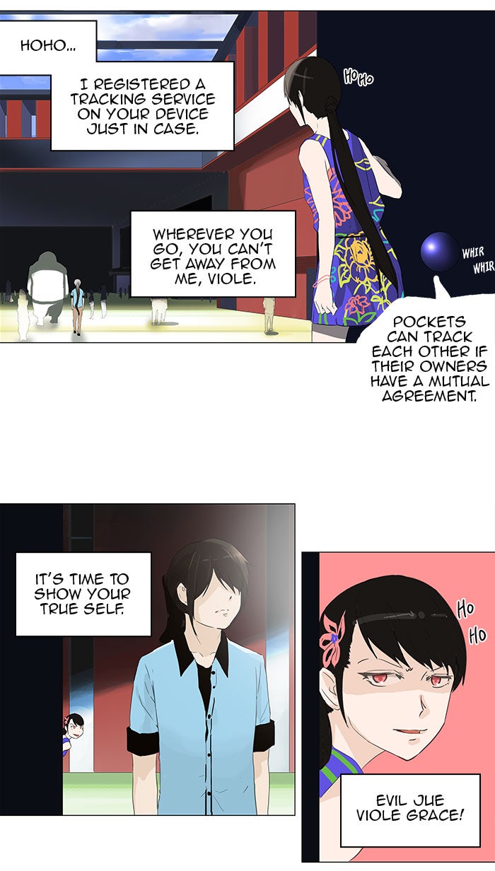 Tower of God manga, chapter 106, page 33 of 66