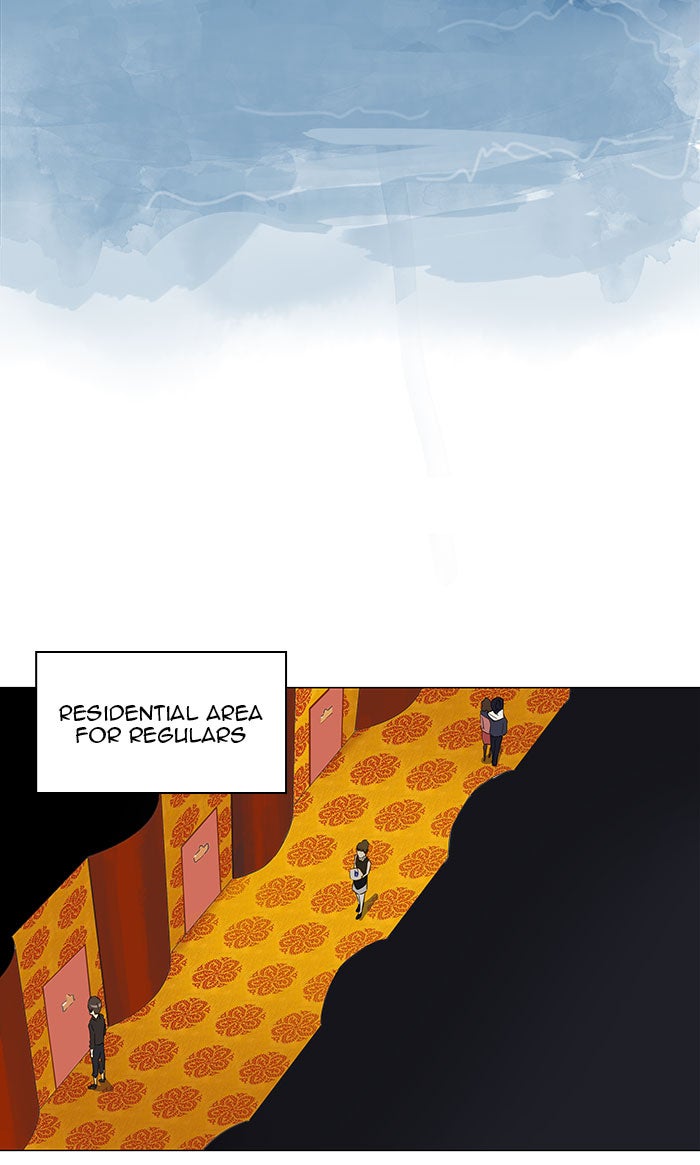 Tower of God manga, chapter 106, page 4 of 66