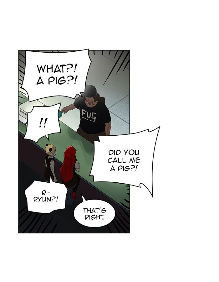 Tower of God manga, chapter 106, page 43 of 66